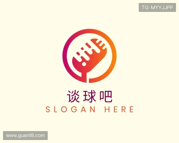 关于谈球吧
